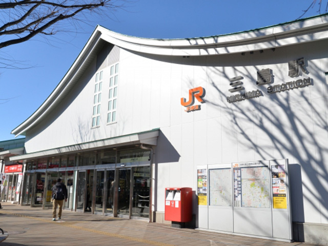 JR東海道本線「三島」駅