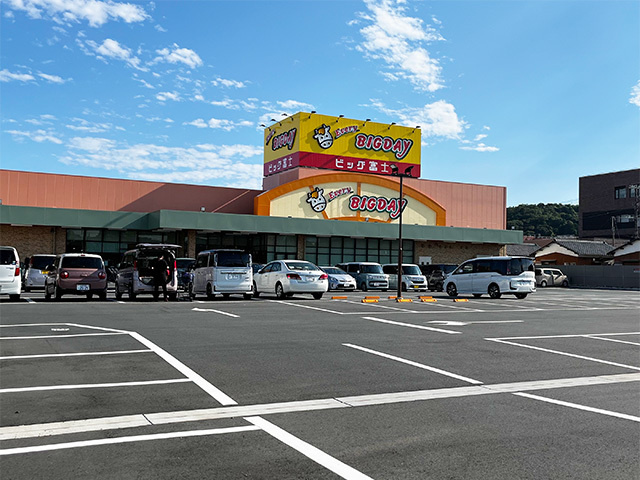 エブリィビッグデー清水町店