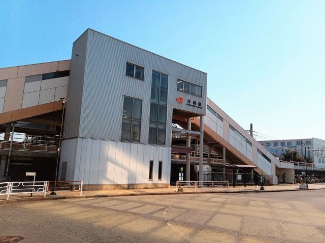 JR東海道本線「片浜」駅