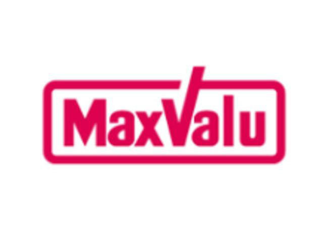 マツクスバリュ富士厚原店