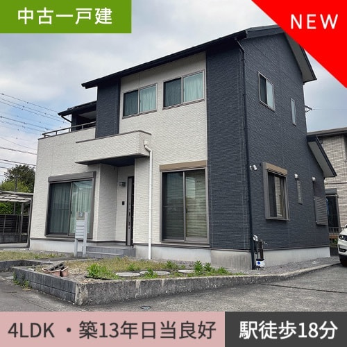 中古一戸建　御殿場市大坂 4LDK