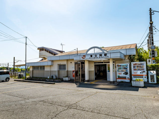 JR御殿場線「富士岡」駅